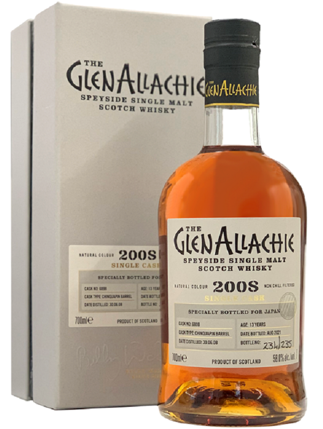 グレンアラヒー 2008 13年 チンカピンバレル 58.0度 700ml 正規品