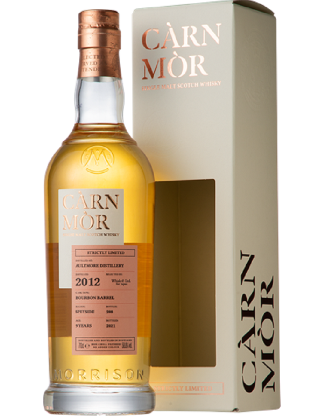 モリソン カーンモア ストリクトリーリミテッド オルトモア2012 9年 58.8度 700ml 正規品