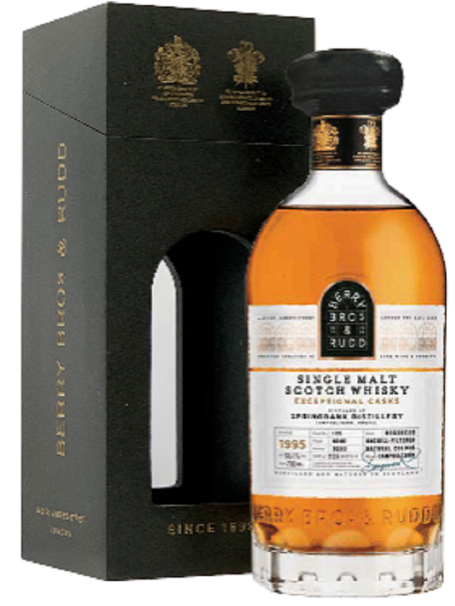 スプリングバンク1995 ホグスヘッド BB&R(ベリーブラザーズ&ラッド) エクセプショナルカスク 52.1度 700ml 正規品