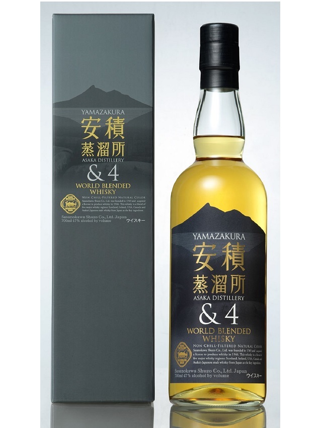 YAMAZAKURA 安積蒸溜所&4 47度 700ml 正規品