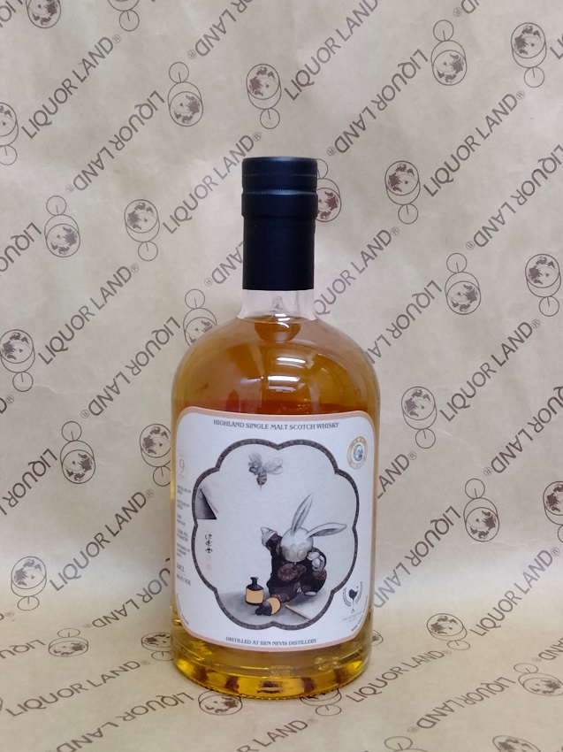 ウイスキーファインド 飛天猫 Collaboration with 霧峰林家 The First Class Kirin リンクウッド2009 13年 55.4度 500ml 正規品