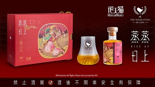 ウイスキーファインド 飛天猫 Rise Up Knockdhu 2012 10yo ウイスキーグラスギフトボックスセット 57.6度 200ml 正規品