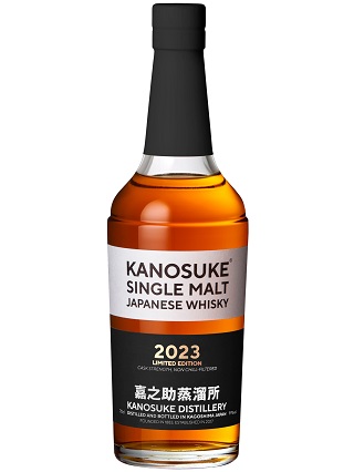 嘉之助蒸留所 シングルモルト嘉之助 2023 LIMITED EDITION 59度 700ml 正規品