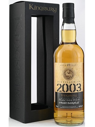 キングスバリー ゴールド メインバライル 2003 19年 46.0度 700ml 正規品