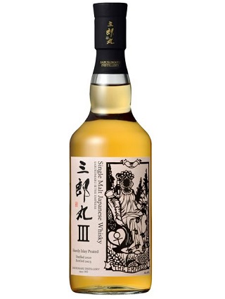 若鶴酒造 三郎丸 THE EMPRESS 48度 700ml 正規品