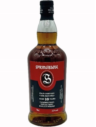 スプリングバンク10年 パロ コルタドシェリーカスク 55度 700ml 正規品