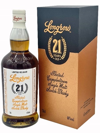 ロングロウ21年 46度 700ml 正規品