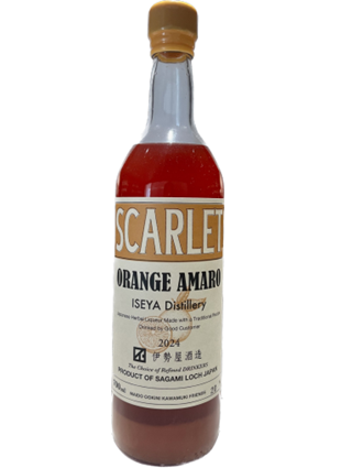 スカーレット　オレンジアマーロ2024　ISEYA　Distillery　20度　700ｍｌ　正規品