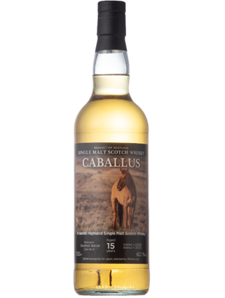 カバリュス シークレットハイランドモルト2008 15年 バーボンバレル 60.1度 700ml 正規品