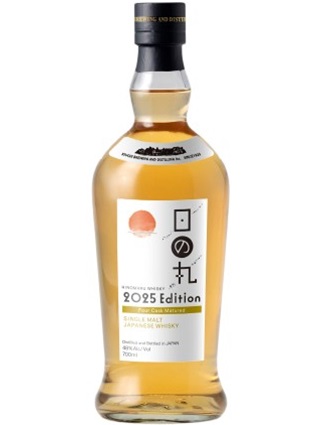 木内酒造 八郷蒸留所 日の丸ウイスキー 2025 Edition 48度 700ml 正規品