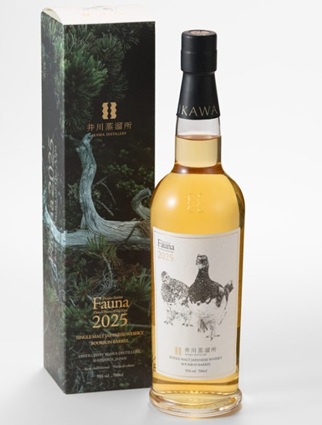 井川蒸溜所シングルモルトデッサンシリーズ ファウナ2025 53度 700ml 正規品