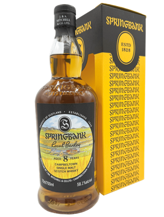 スプリングバンク ローカルバーレ8年2025リリース 58.1度 700ml 正規品