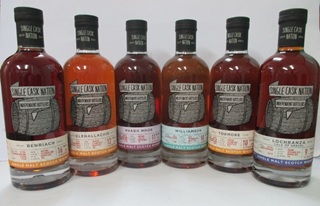 シングルカスクネーション ロッホランザ(アラン)2015 9年 57.1度 700ml 正規品