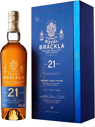 ロイヤルブラックラ21年 46度 700ml 正規品