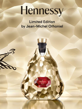 ヘネシー X.O by ジャン ミシェル・オトニエル 限定ギフトボックス 40度 700ml 正規品