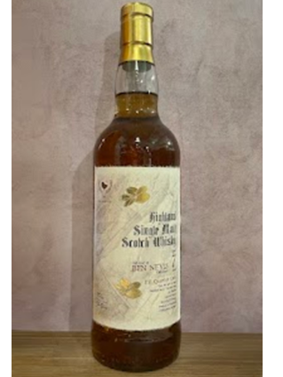 ウイスキーファインド Ode To Immortality ベンネヴィス2017 PXクォーターフィニッシュ 51.5度 700ml 正規品