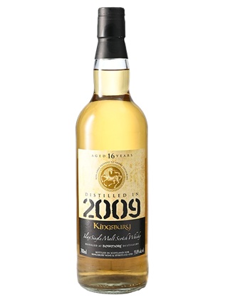 キングスバリー ボウモア2009 16年 55.8度 700ml 正規品