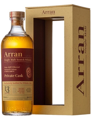 アラン2011 13年 バーボンバレル 56.0度 700ml 正規品