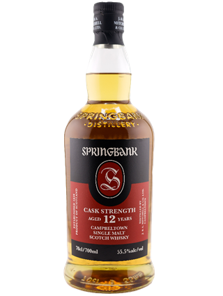 スプリングバンク12年 カスクストレングス 55.5度 700ml 正規品