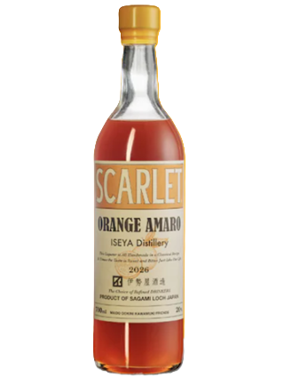 スカーレット オレンジアマーロ2026 ISEYA Distillery 20度 700ml 正規品