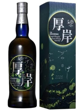 厚岸蒸留所 二十四節気 第二十三弾 厚岸シングルブレンデッドジャパニーズウイスキー夏至 48度 700ml 正規品