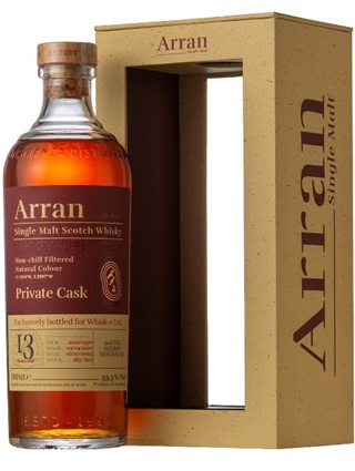 アラン2012 13年 シェリーホグスヘッド 55.3度 700ml 正規品