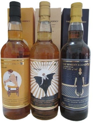 ウイスキーエージェンシー ベンネヴィス1996 28年 43.5度 700ml 正規品