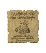 ベリーオールドセントニック