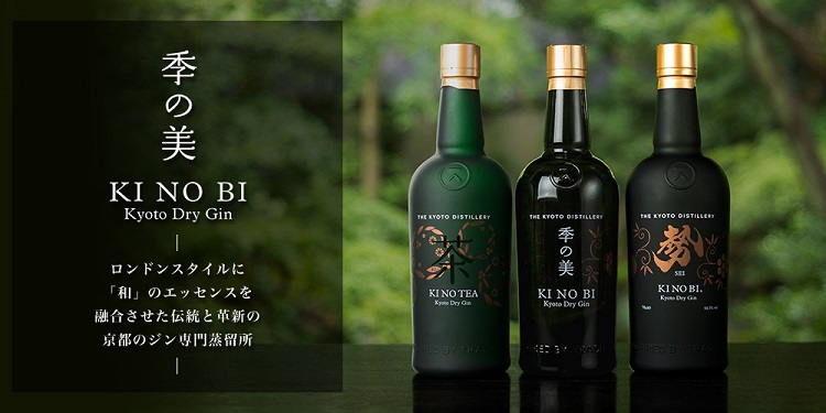 要冷蔵】井筒ワイン 無添加生ワイン<白> ナイヤガラ 2021 12.5度 720ｍｌ ※要冷蔵商品のため指定がない場合でもクール便でのお届けとなります。※Amazonpay不可  世界のお酒 六本木鈴酒